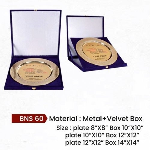 BNS - 60 with Velvet Box gold 10" Box 12X12